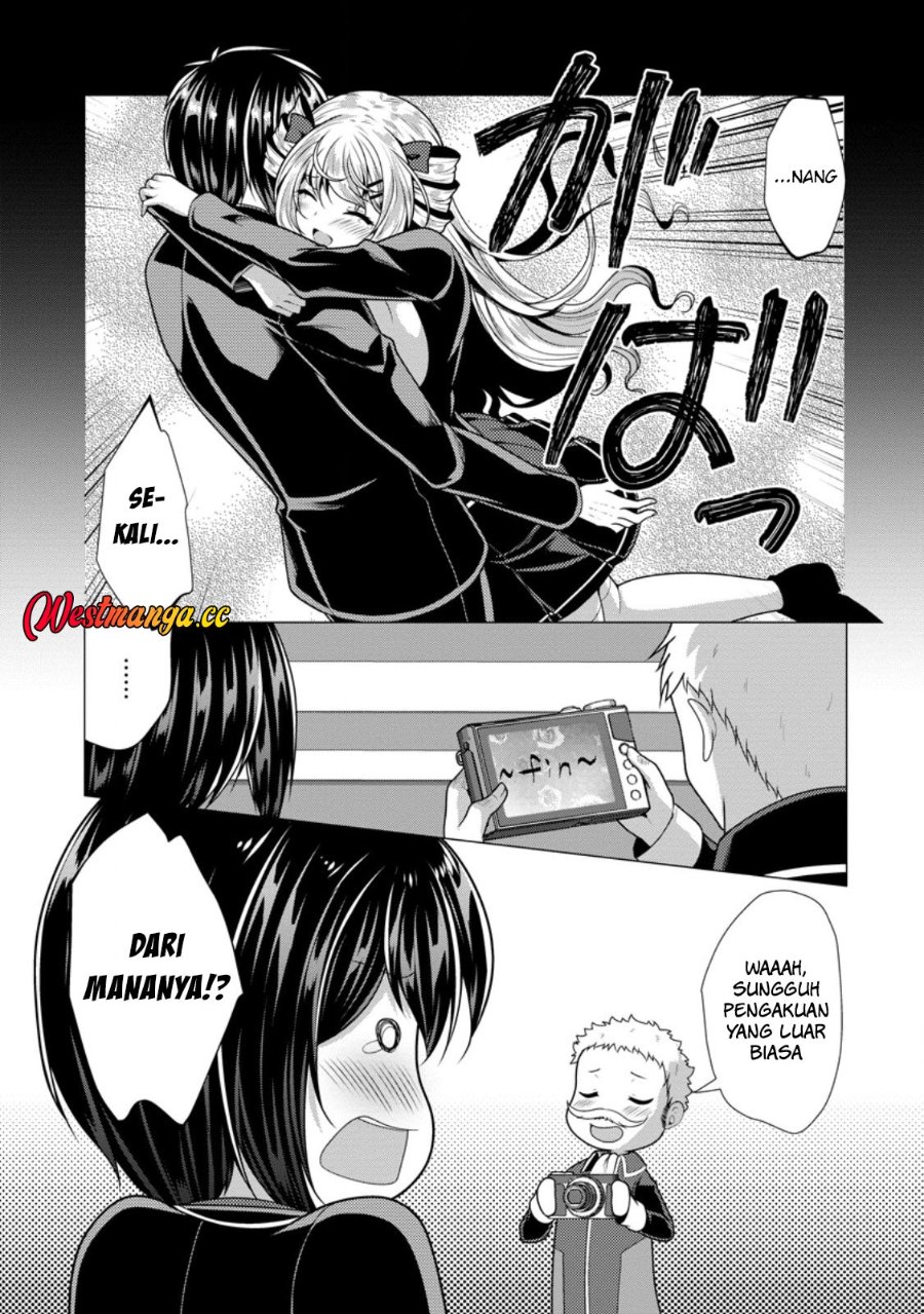 Hisshou Dungeon Unei Houhou Chapter 79 - Page 15