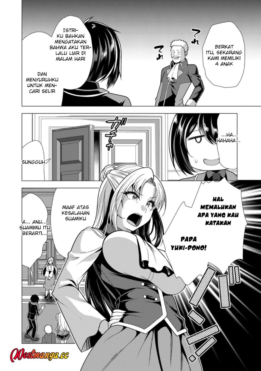 Hisshou Dungeon Unei Houhou Chapter 79 - Page 18