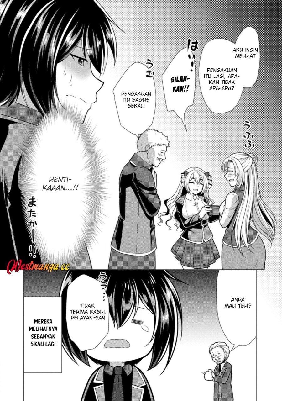 Hisshou Dungeon Unei Houhou Chapter 79 - Page 22