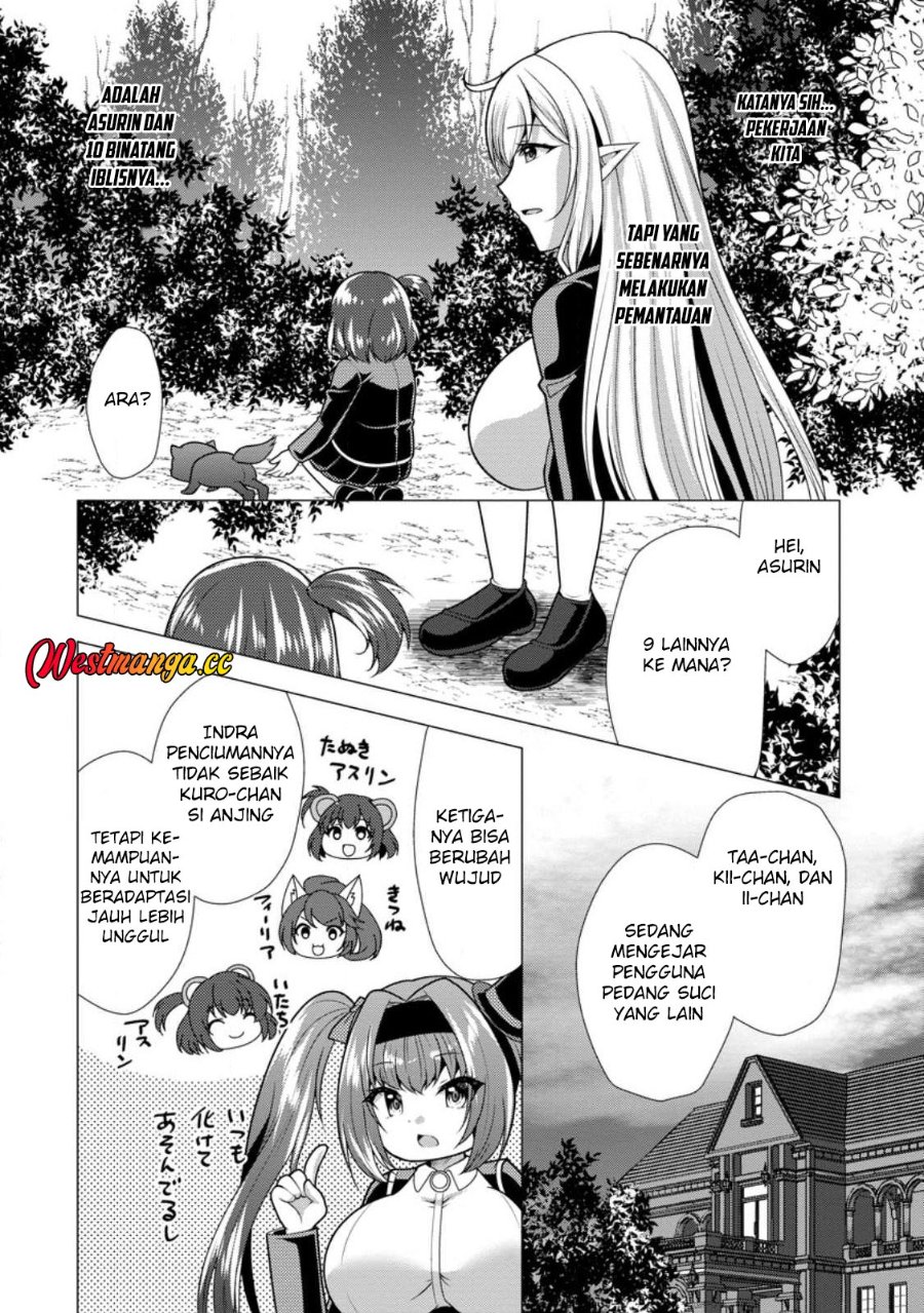 Hisshou Dungeon Unei Houhou Chapter 79 - Page 24