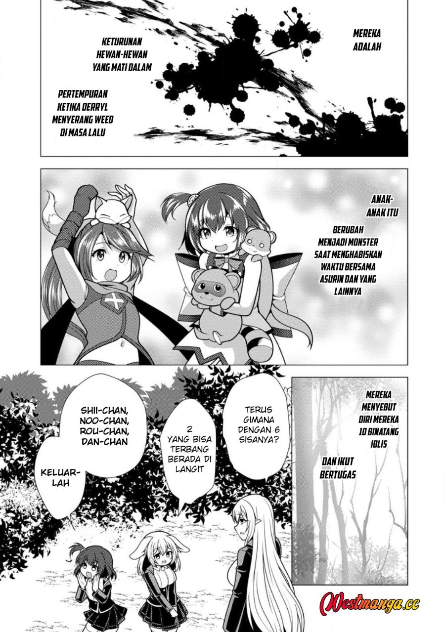 Hisshou Dungeon Unei Houhou Chapter 79 - Page 25