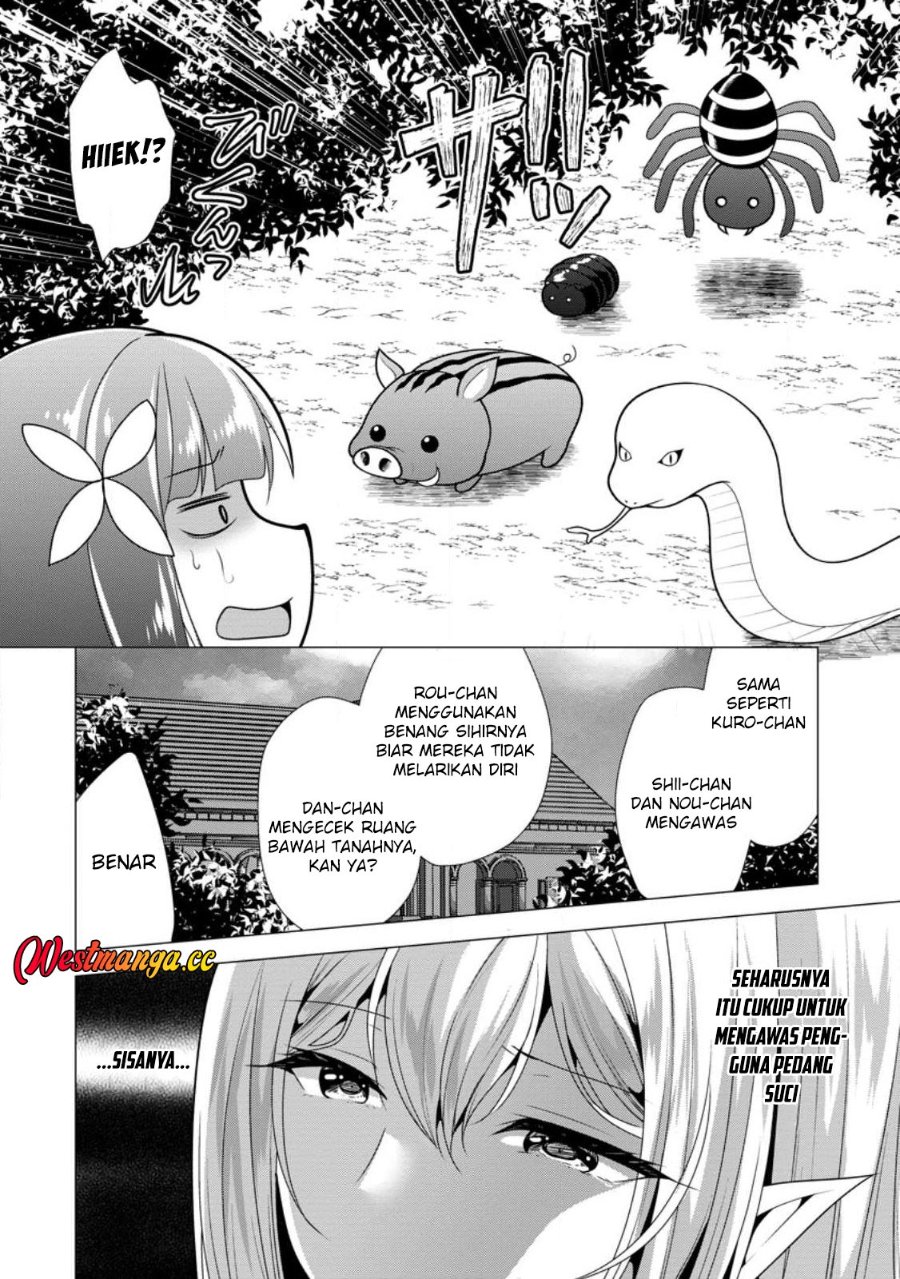 Hisshou Dungeon Unei Houhou Chapter 79 - Page 26