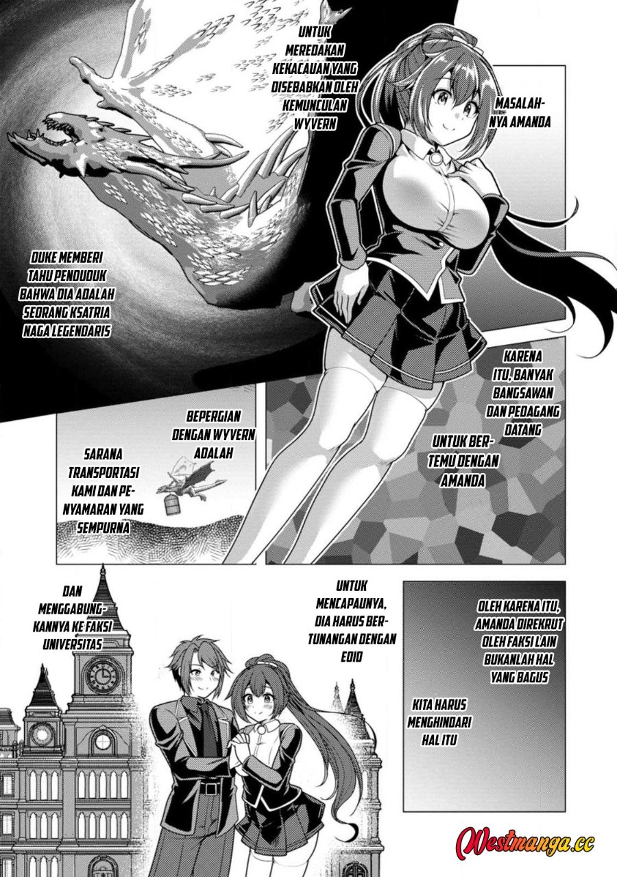Hisshou Dungeon Unei Houhou Chapter 79 - Page 27