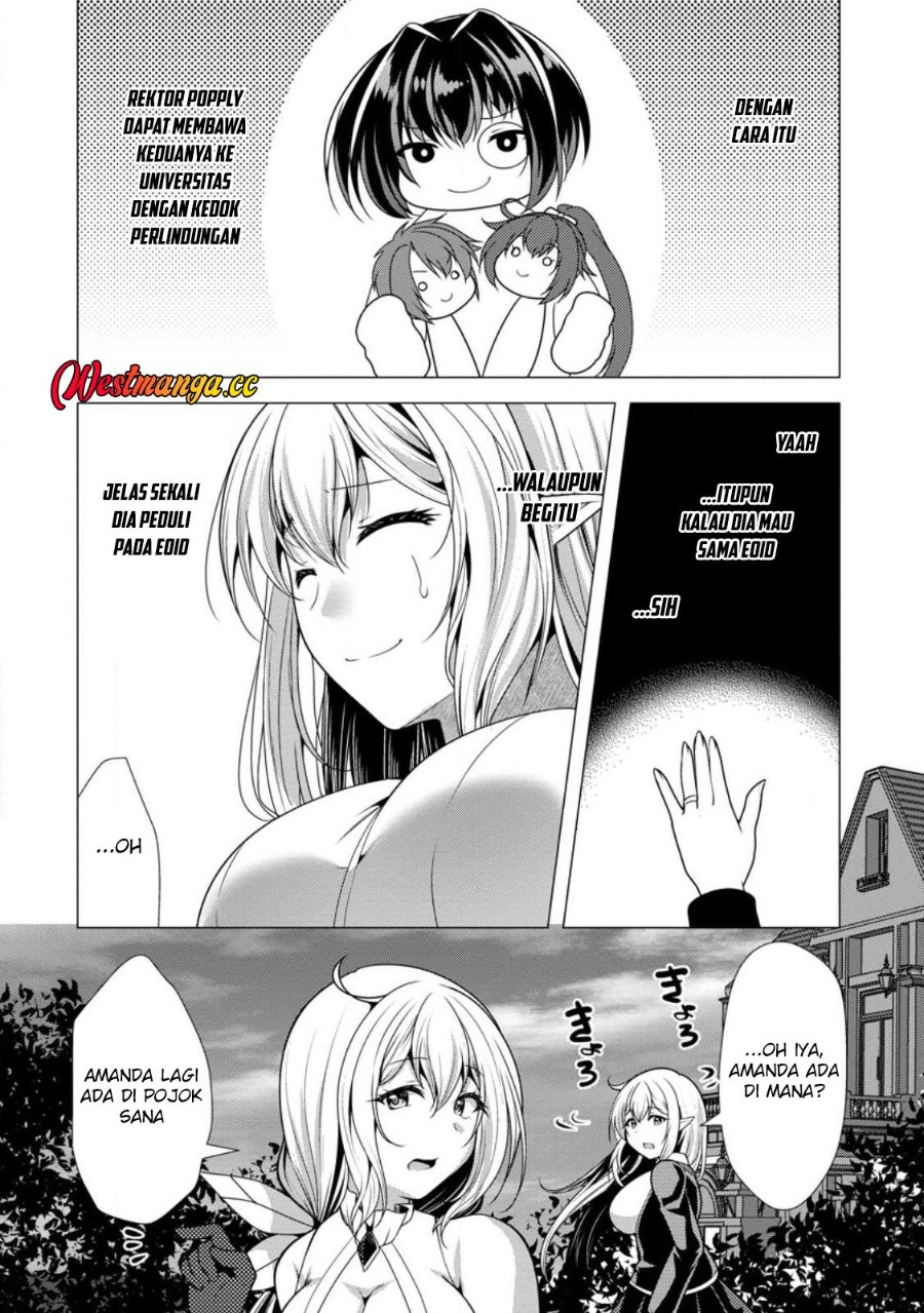 Hisshou Dungeon Unei Houhou Chapter 79 - Page 28