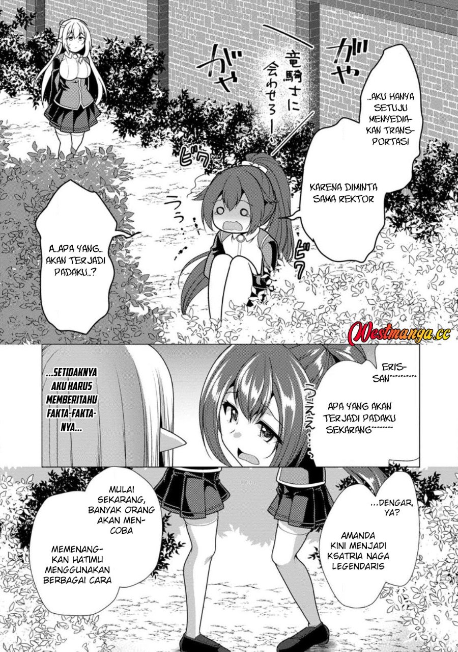 Hisshou Dungeon Unei Houhou Chapter 79 - Page 29