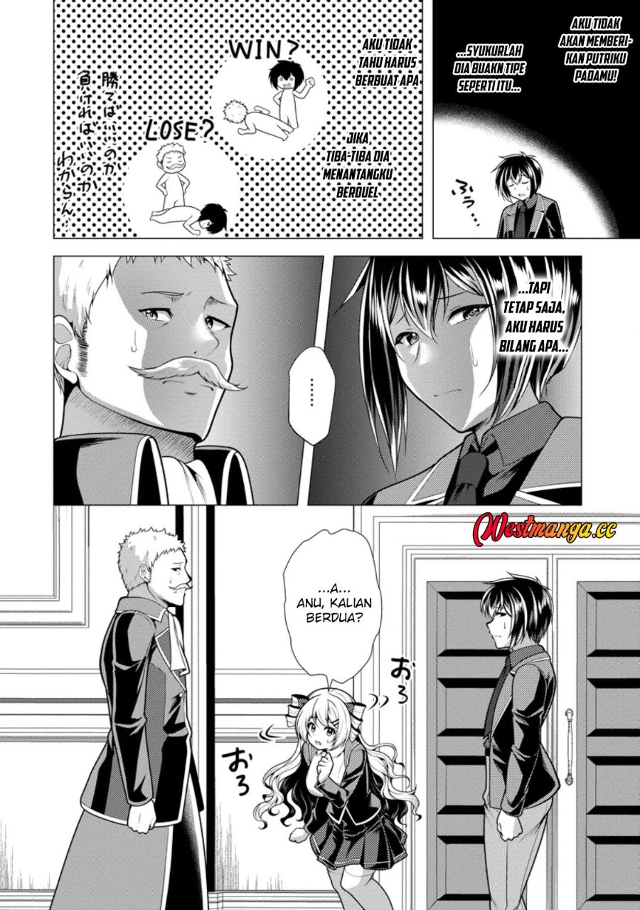 Hisshou Dungeon Unei Houhou Chapter 79 - Page 4