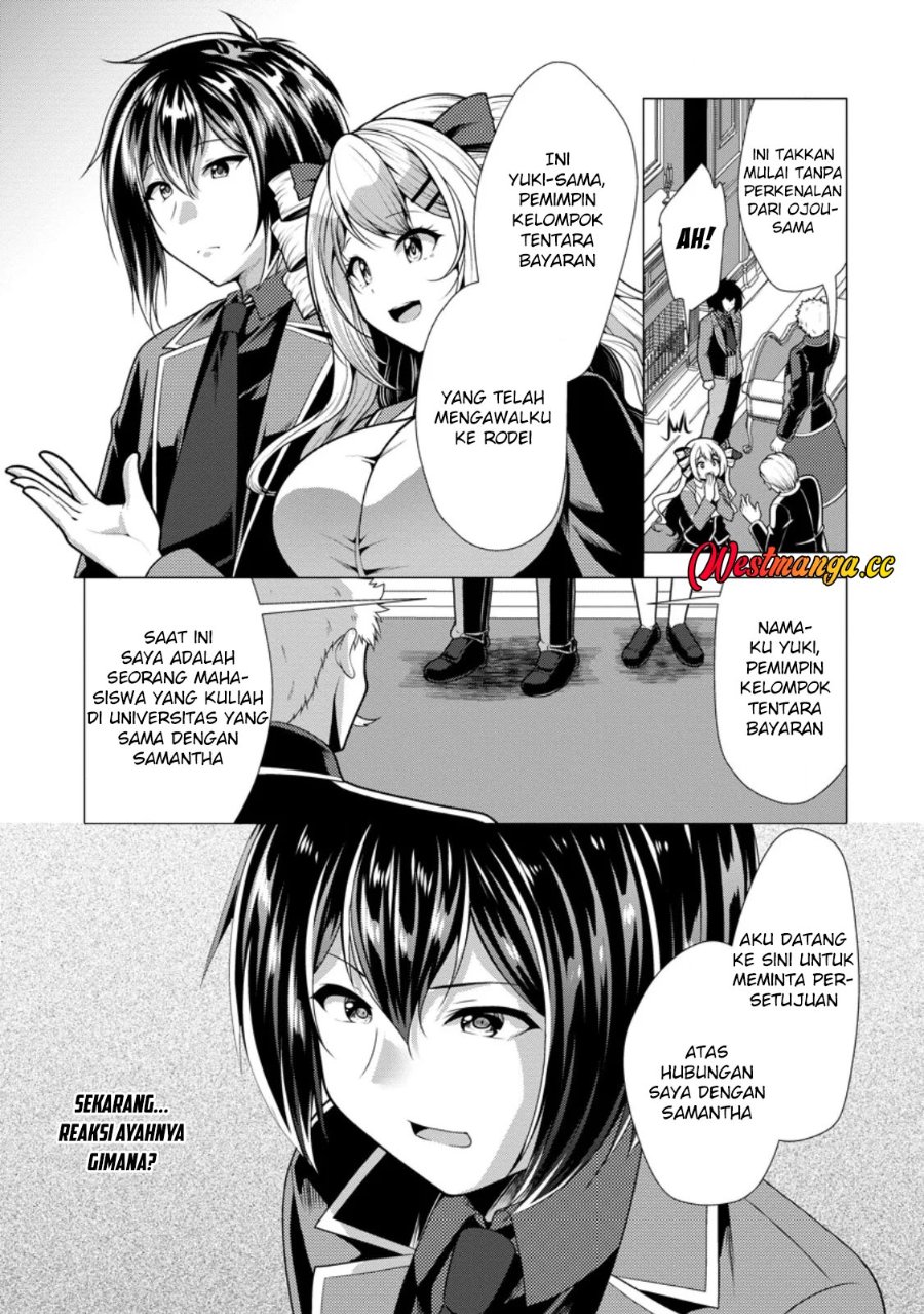 Hisshou Dungeon Unei Houhou Chapter 79 - Page 5