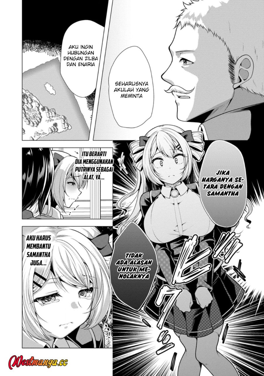 Hisshou Dungeon Unei Houhou Chapter 79 - Page 6
