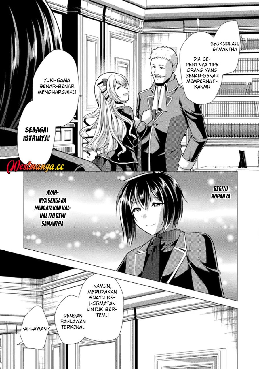 Hisshou Dungeon Unei Houhou Chapter 79 - Page 9
