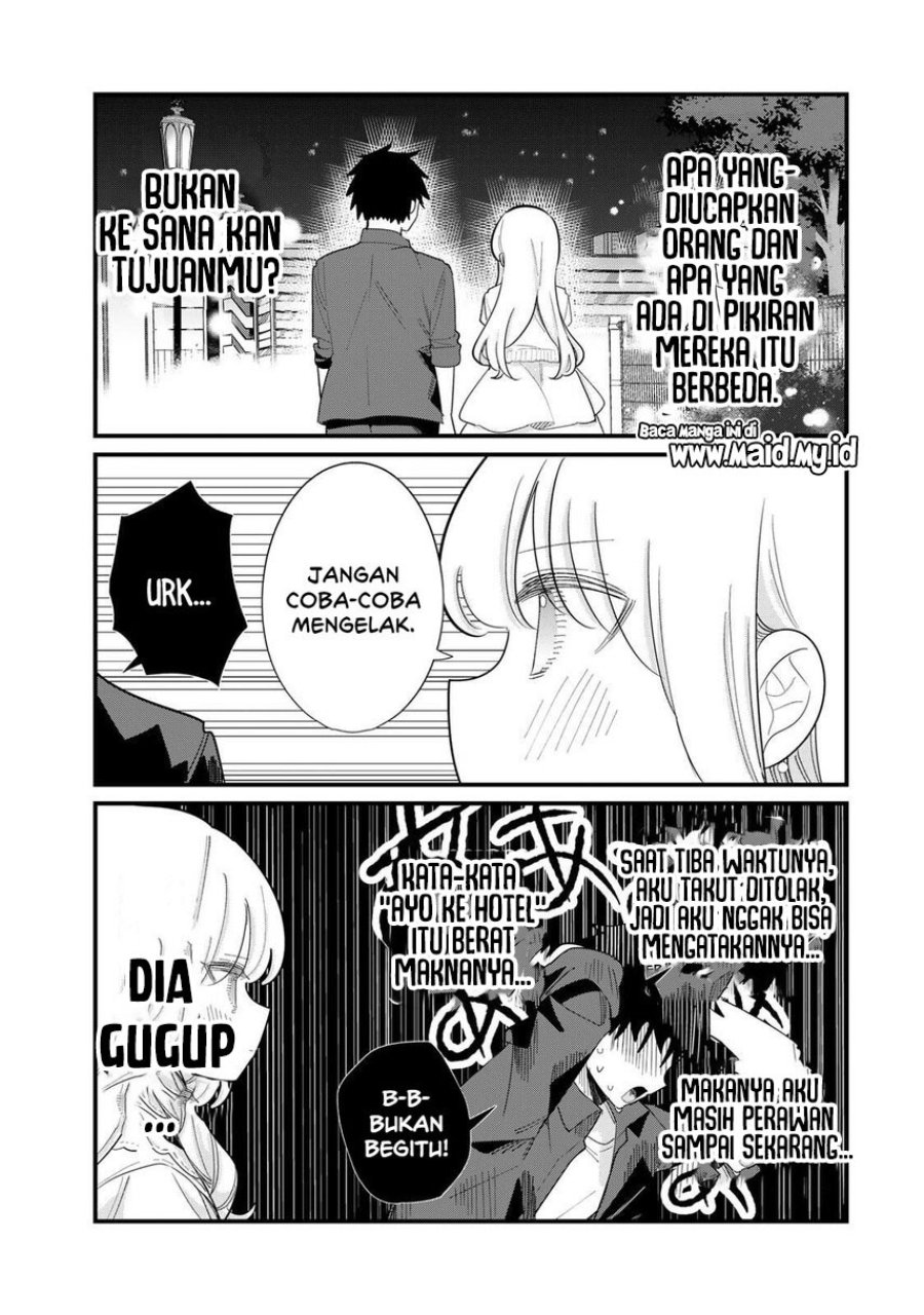 Hito no Kokoro ga Yomeru Kanojo no Hanashi Chapter 1 - Page 17