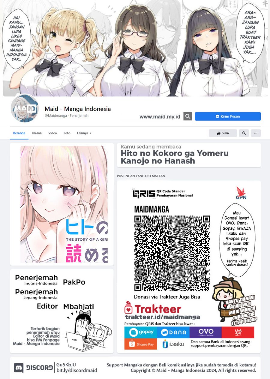 Hito no Kokoro ga Yomeru Kanojo no Hanashi Chapter 1 - Page 2