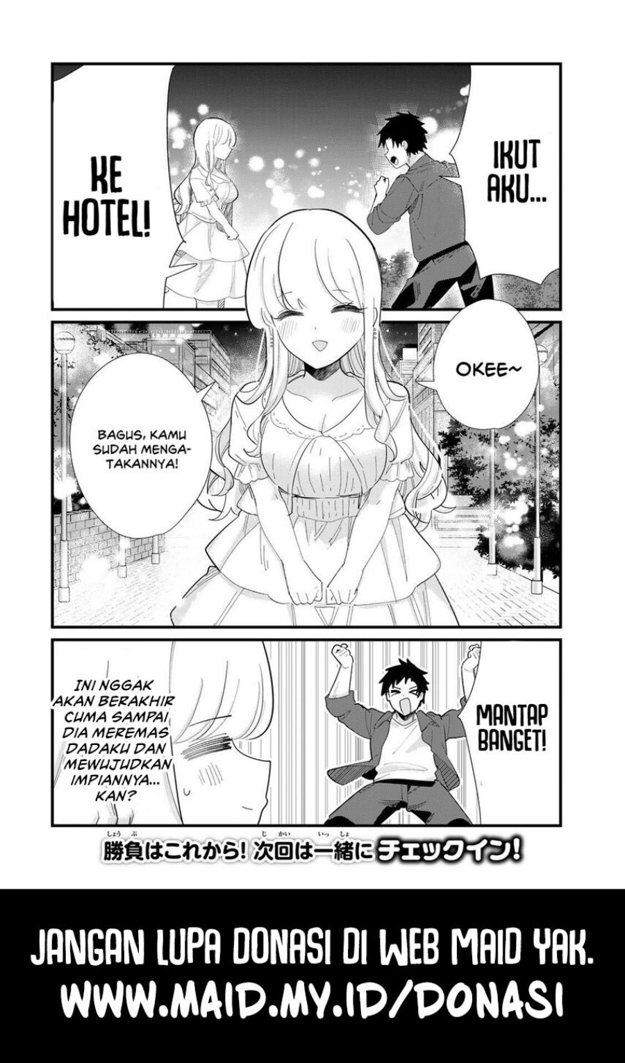 Hito no Kokoro ga Yomeru Kanojo no Hanashi Chapter 1 - Page 20