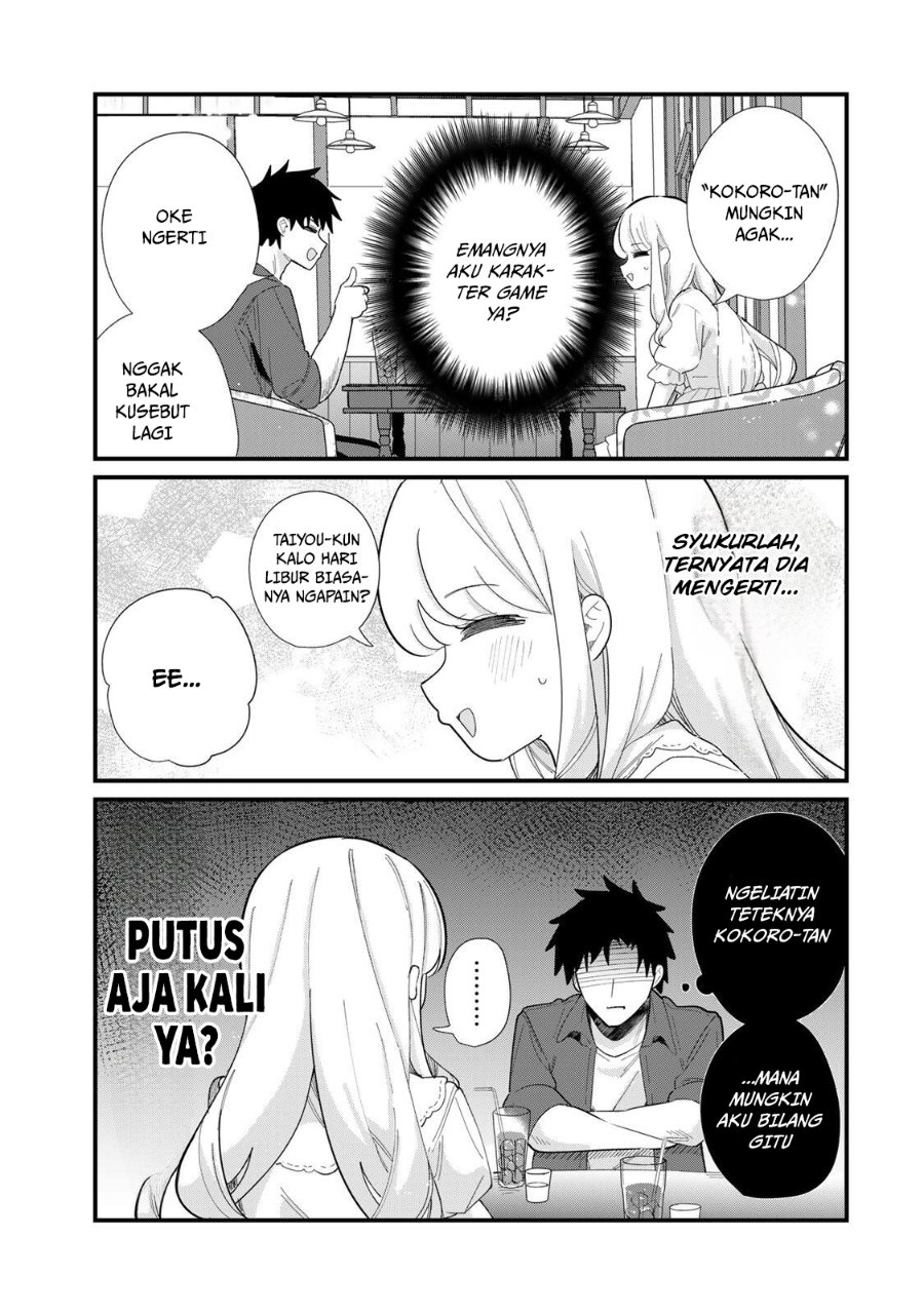 Hito no Kokoro ga Yomeru Kanojo no Hanashi Chapter 3 - Page 5