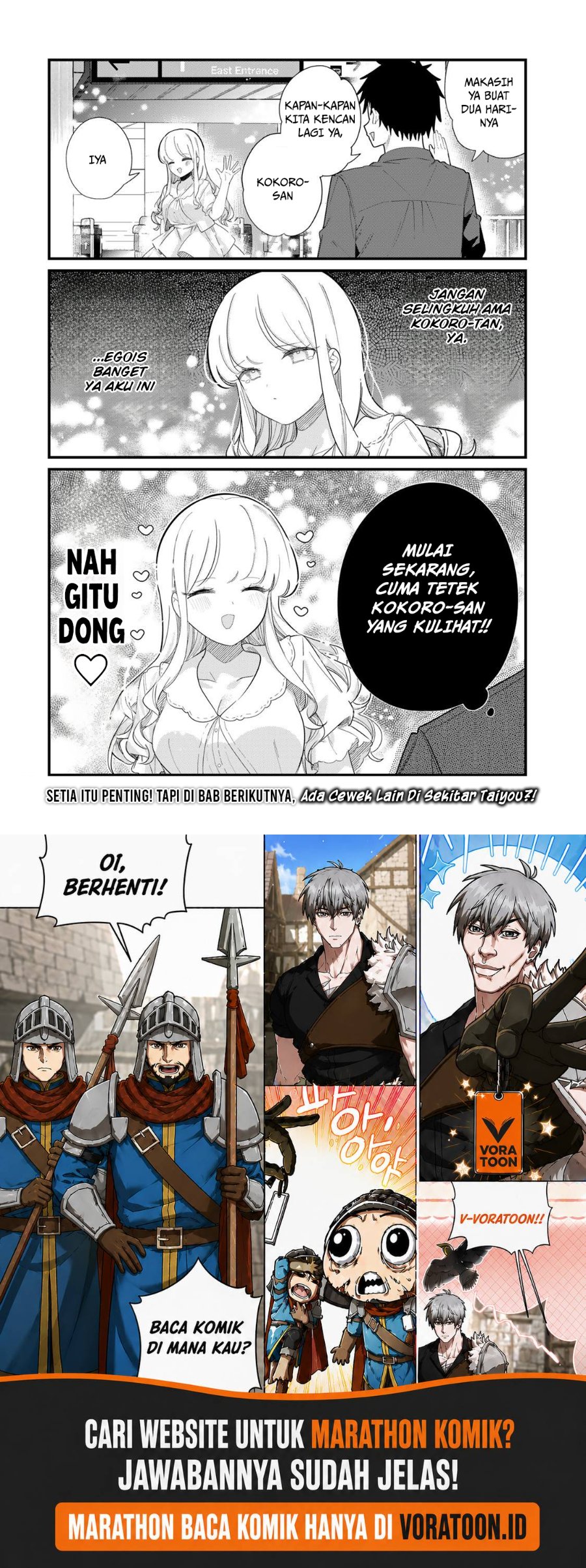Hito no Kokoro ga Yomeru Kanojo no Hanashi Chapter 3 - Page 8