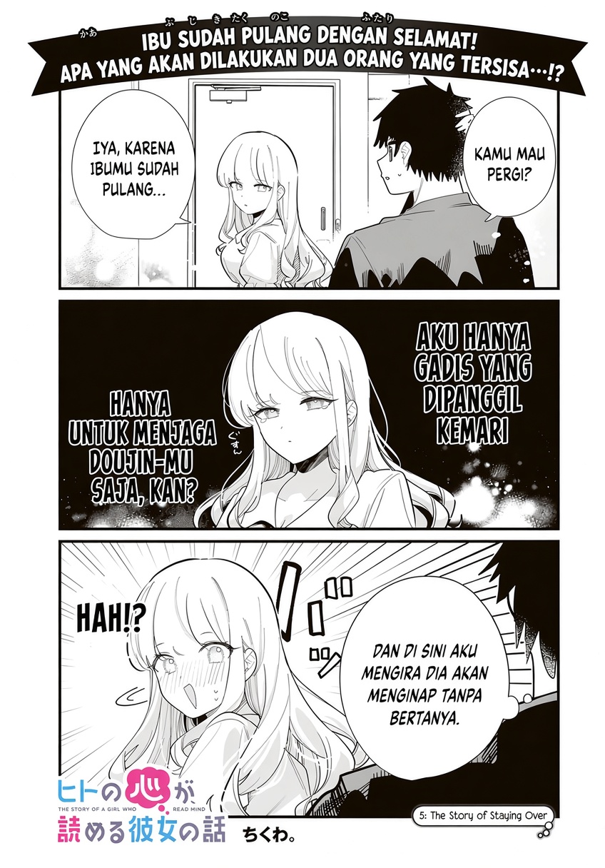 Hito no Kokoro ga Yomeru Kanojo no Hanashi Chapter 5 - Page 2