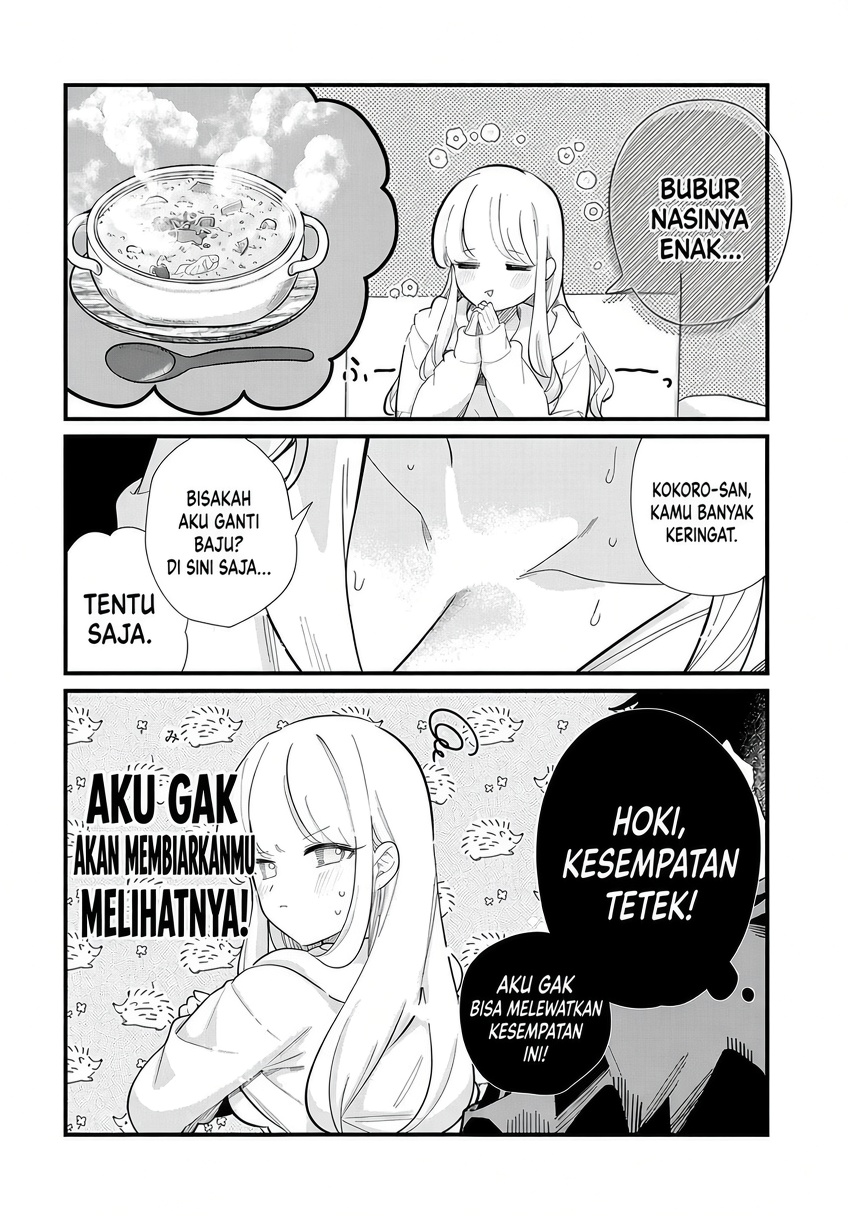 Hito no Kokoro ga Yomeru Kanojo no Hanashi Chapter 6 - Page 5