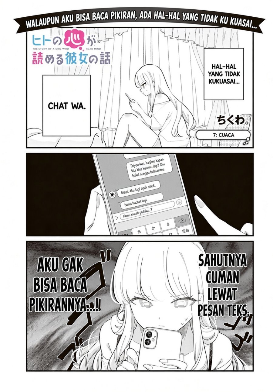 Hito no Kokoro ga Yomeru Kanojo no Hanashi Chapter 7 - Page 2