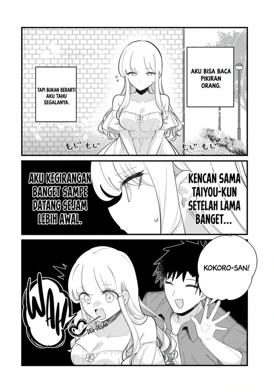 Hito no Kokoro ga Yomeru Kanojo no Hanashi Chapter 7 - Page 3