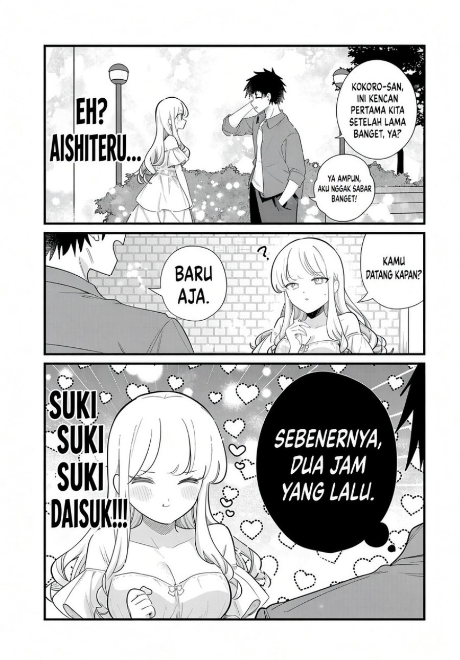 Hito no Kokoro ga Yomeru Kanojo no Hanashi Chapter 7 - Page 4