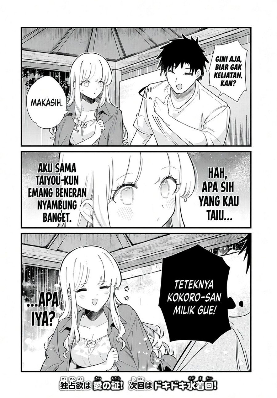Hito no Kokoro ga Yomeru Kanojo no Hanashi Chapter 7 - Page 9