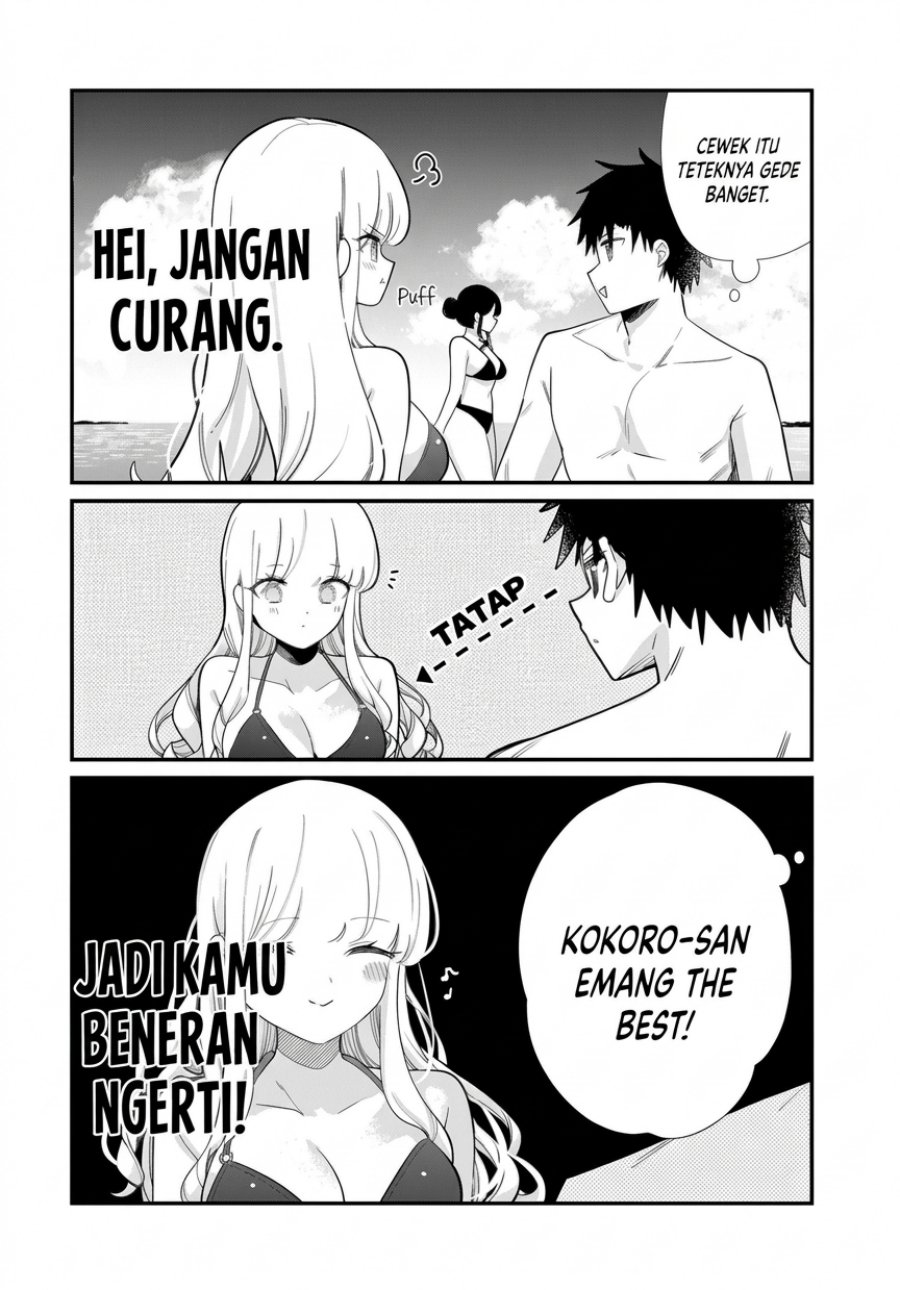 Hito no Kokoro ga Yomeru Kanojo no Hanashi Chapter 8 - Page 3