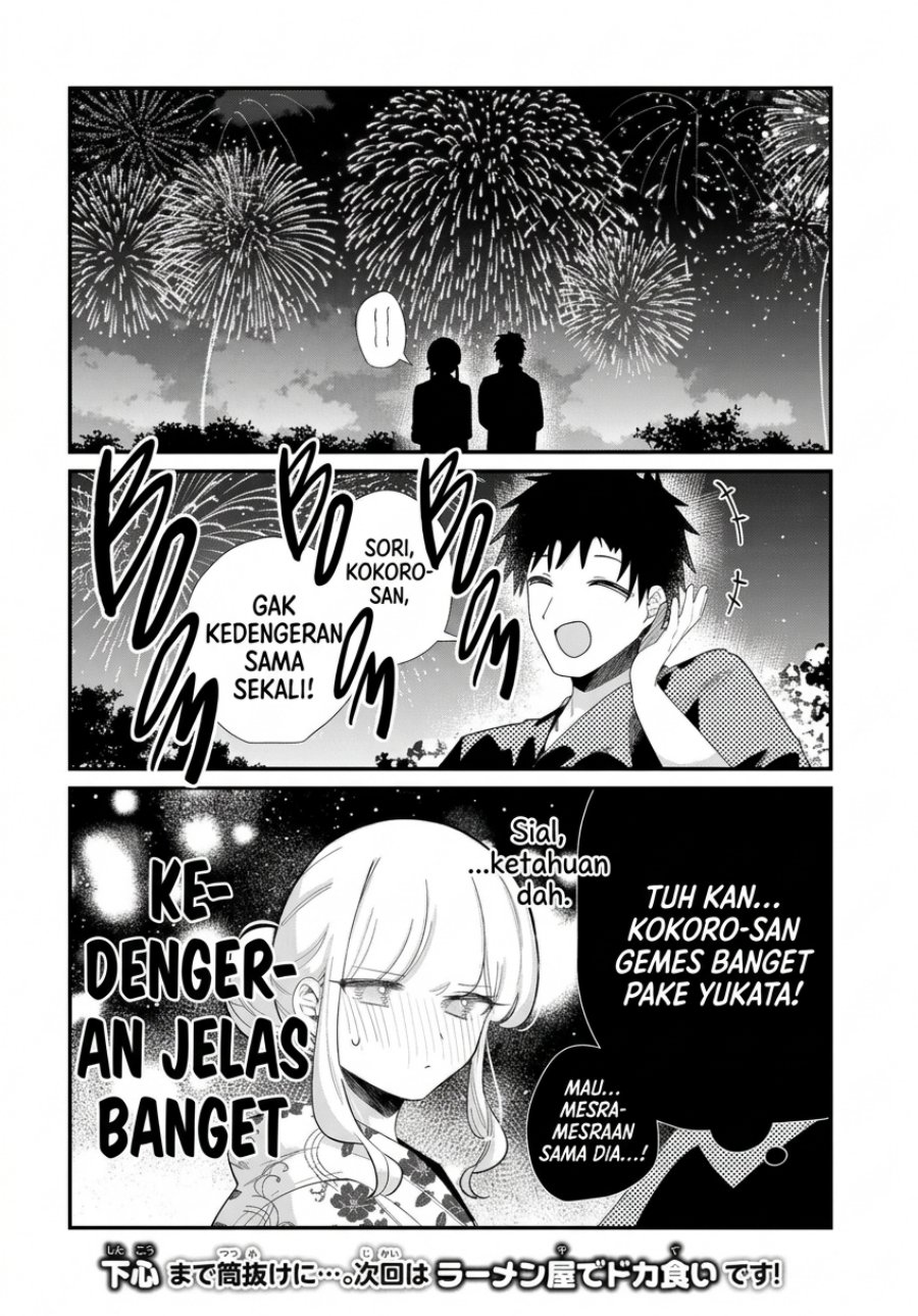 Hito no Kokoro ga Yomeru Kanojo no Hanashi Chapter 8 - Page 9