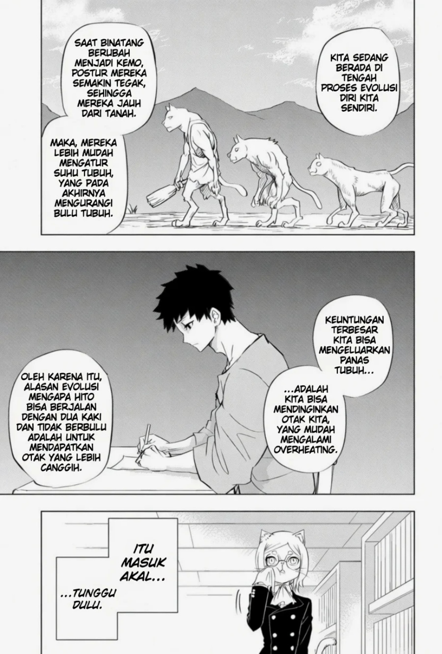 Baca Hitoner - Chapter 1 halaman 16