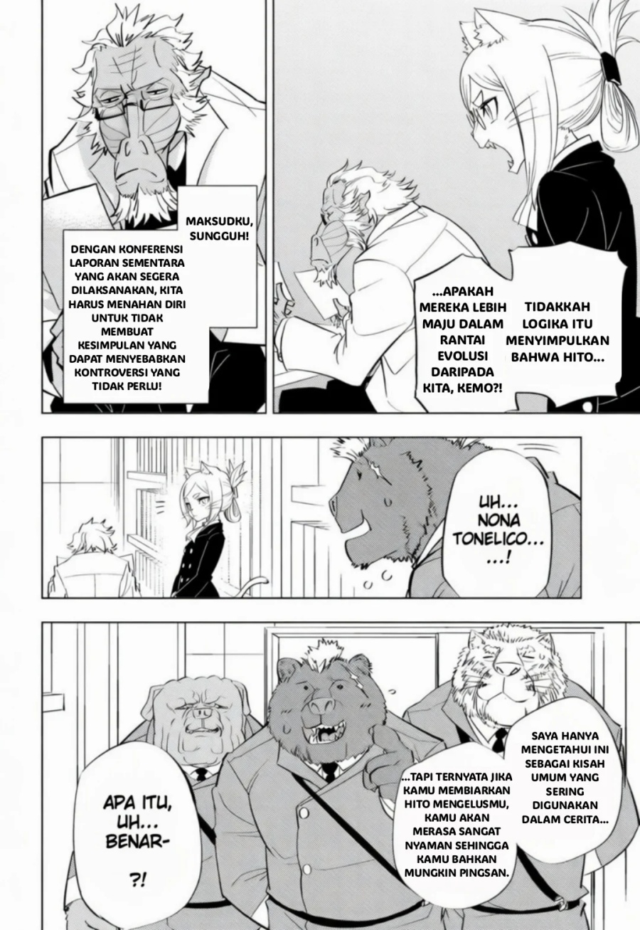 Baca Hitoner - Chapter 1 halaman 17