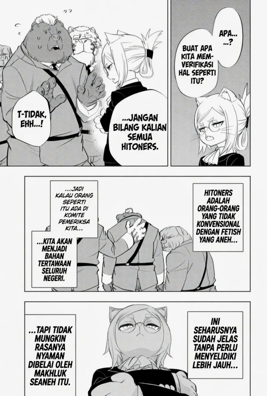 Baca Hitoner - Chapter 1 halaman 18