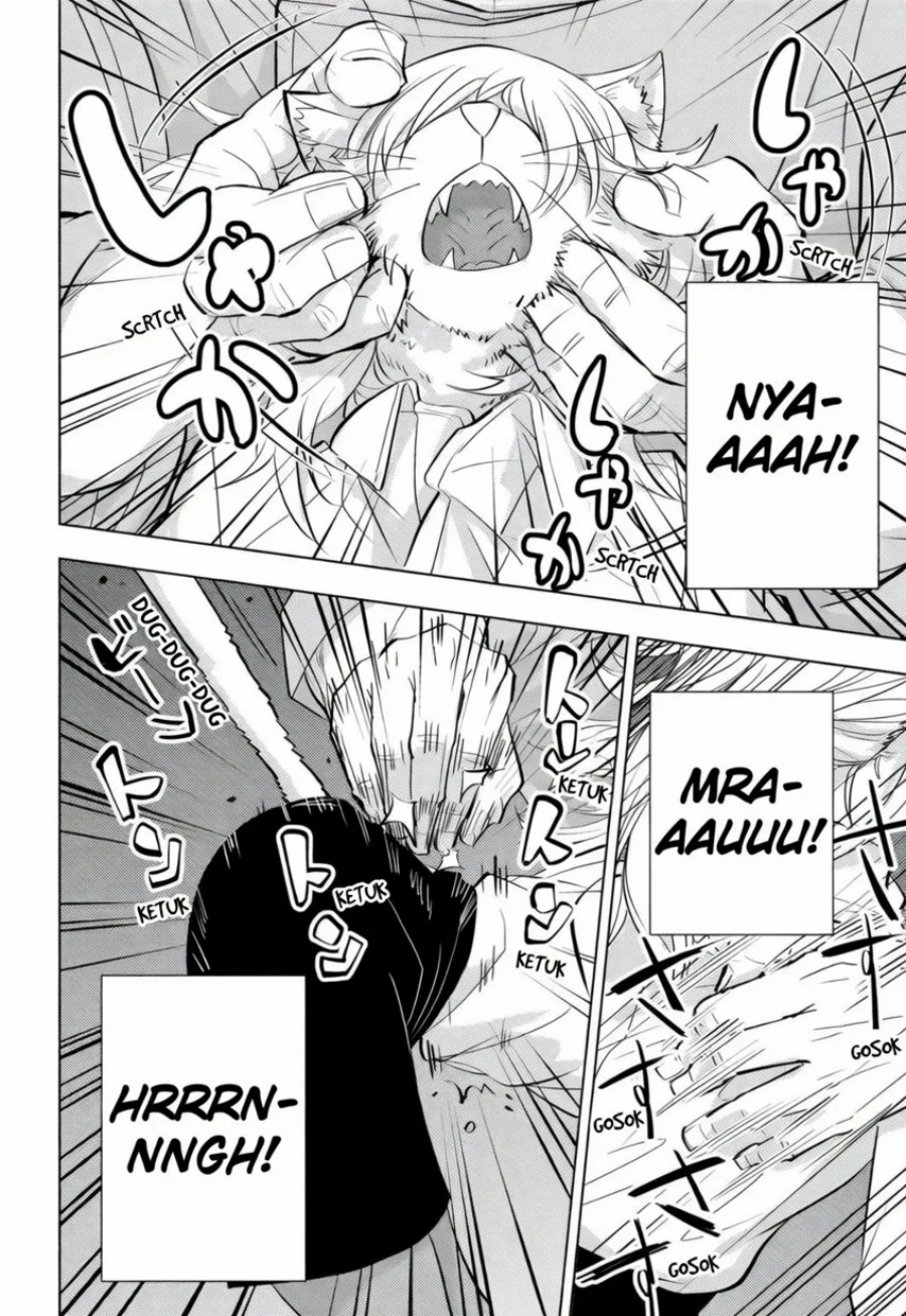 Baca Hitoner - Chapter 1 halaman 19
