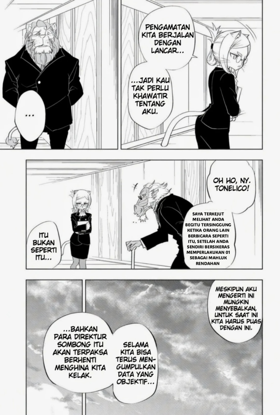 Baca Hitoner - Chapter 1 halaman 24