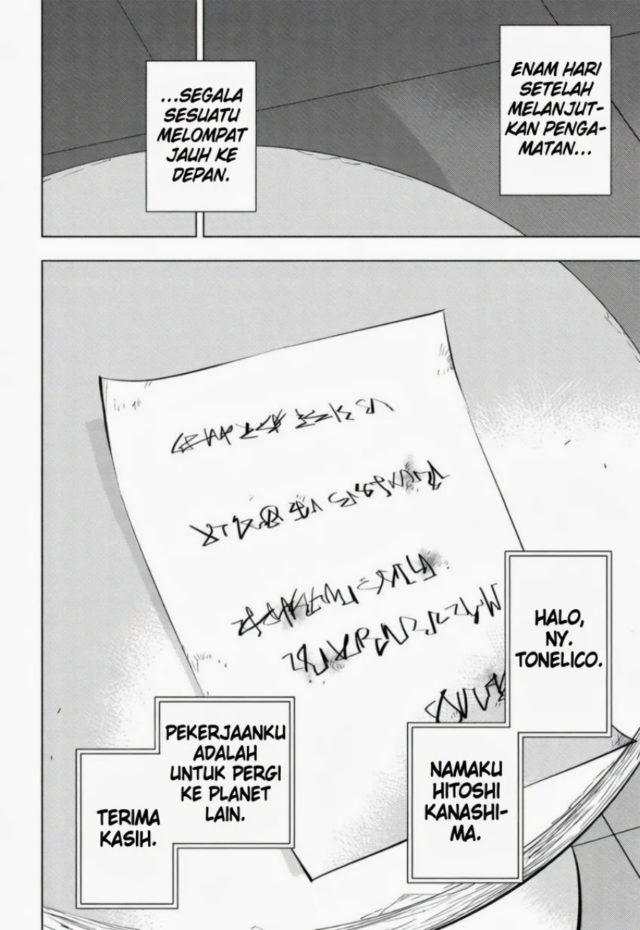 Baca Hitoner - Chapter 1 halaman 25
