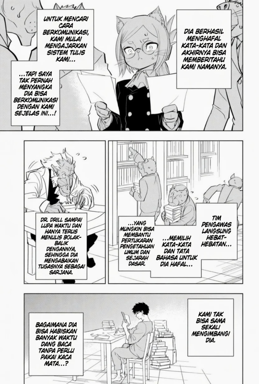 Baca Hitoner - Chapter 1 halaman 26