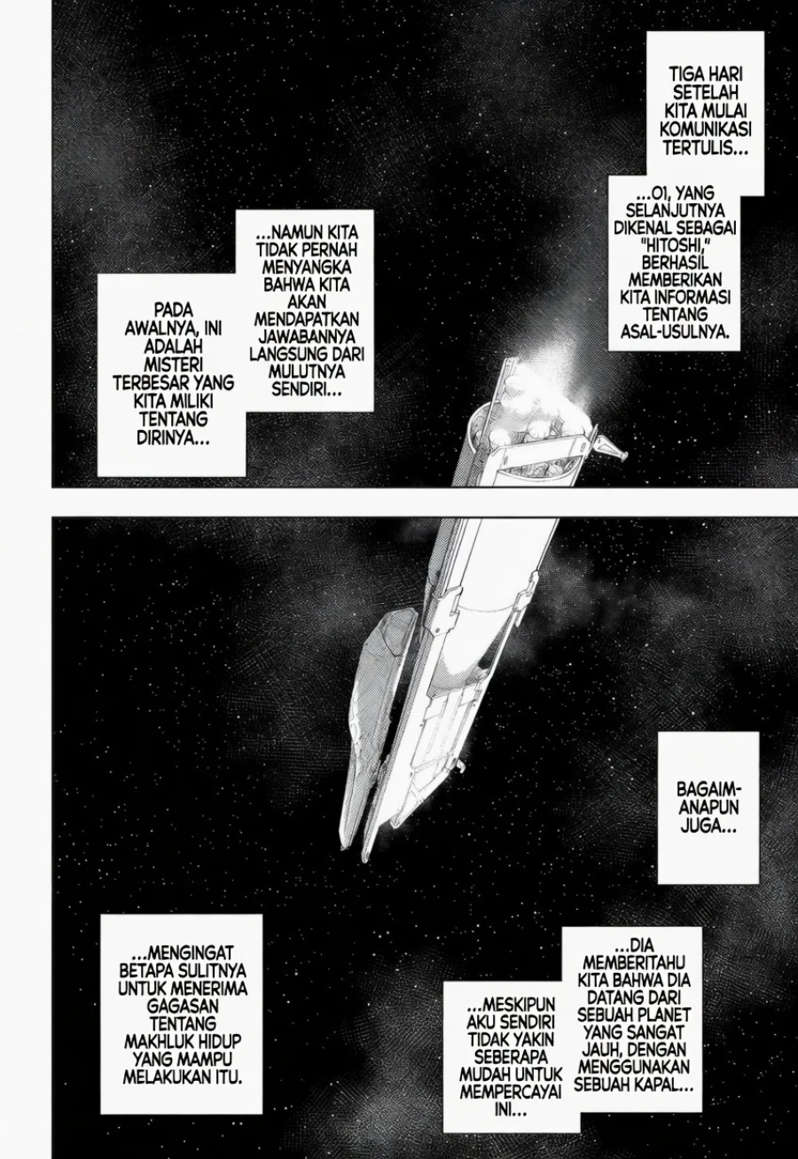 Baca Hitoner - Chapter 1 halaman 27