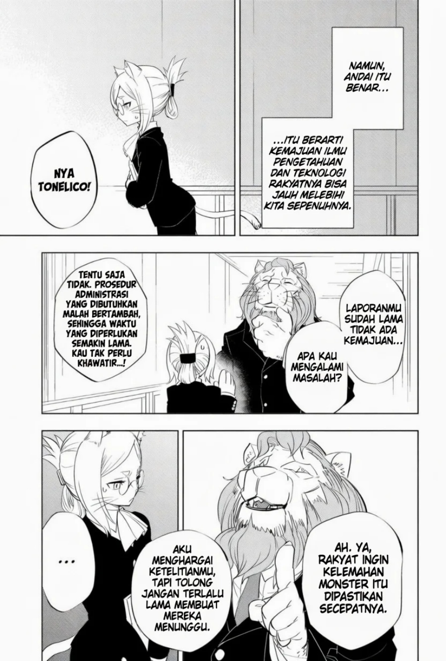 Baca Hitoner - Chapter 1 halaman 28