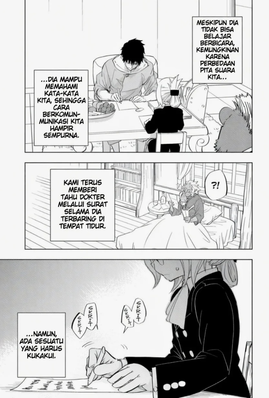 Baca Hitoner - Chapter 1 halaman 30