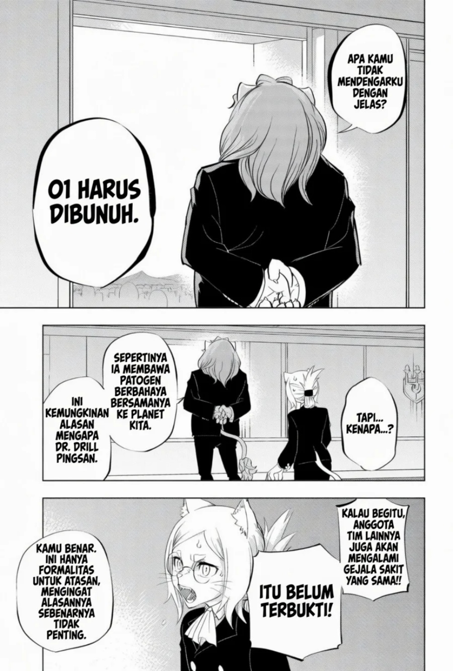 Baca Hitoner - Chapter 1 halaman 34