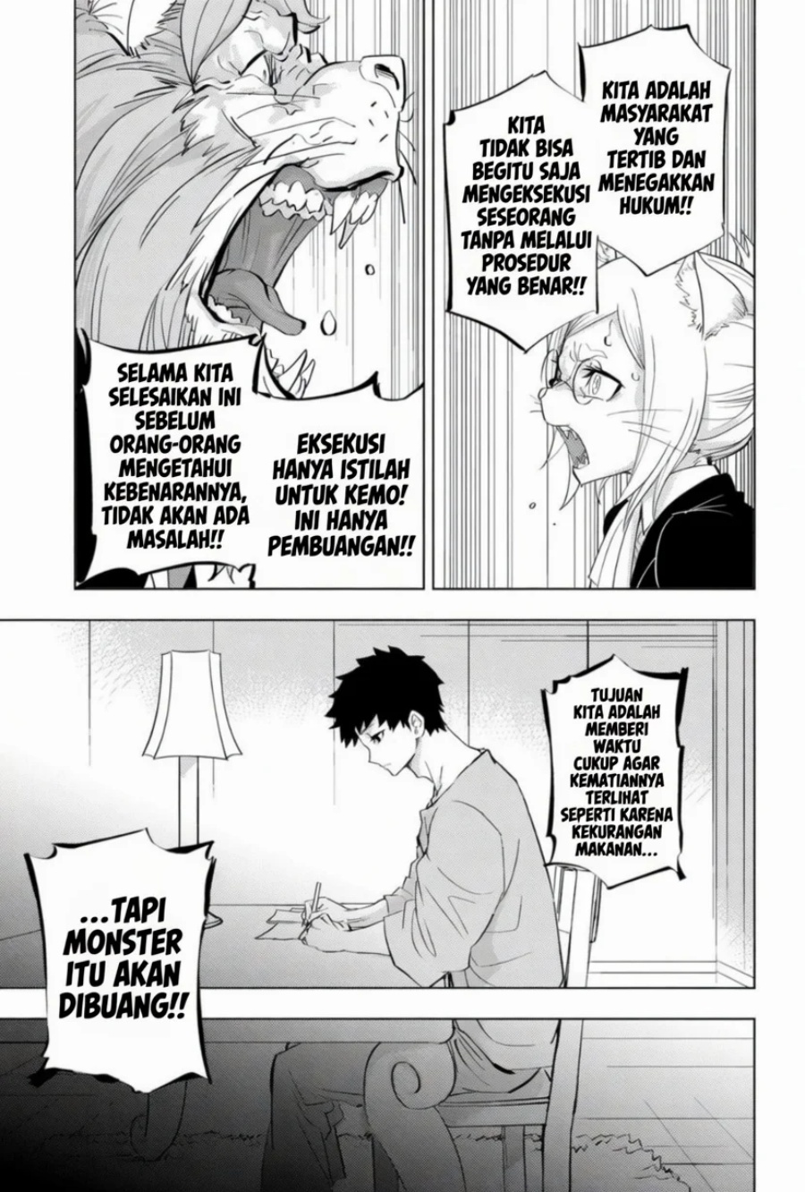 Baca Hitoner - Chapter 1 halaman 36