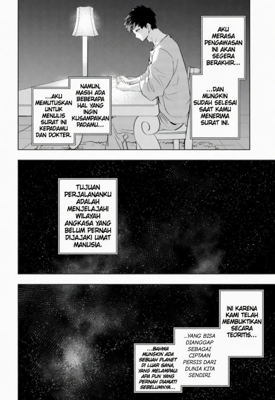 Baca Hitoner - Chapter 1 halaman 39