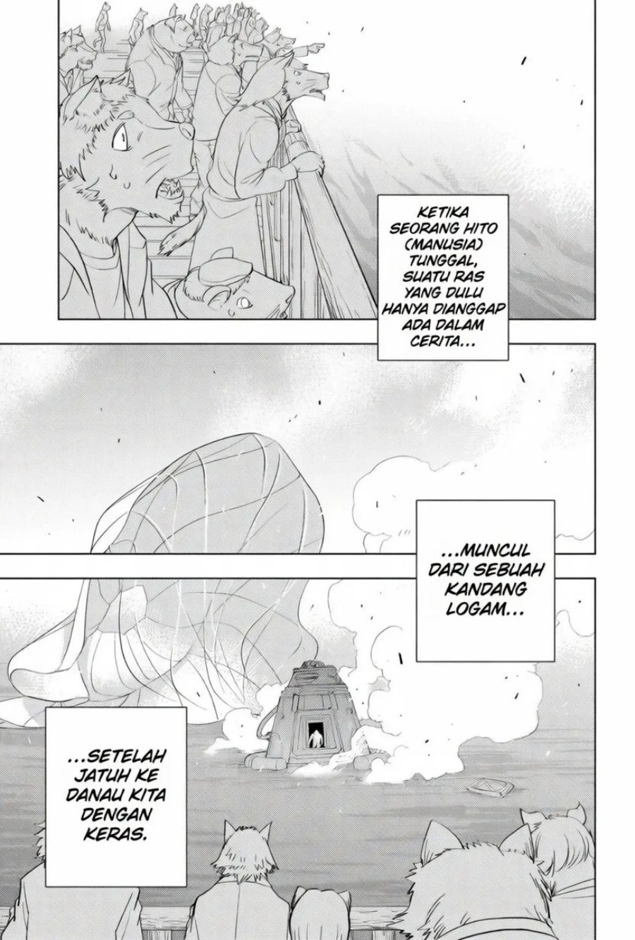Baca Hitoner - Chapter 1 halaman 4