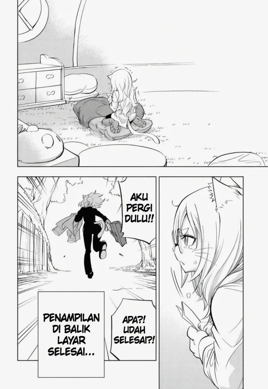 Baca Hitoner - Chapter 1 halaman 43