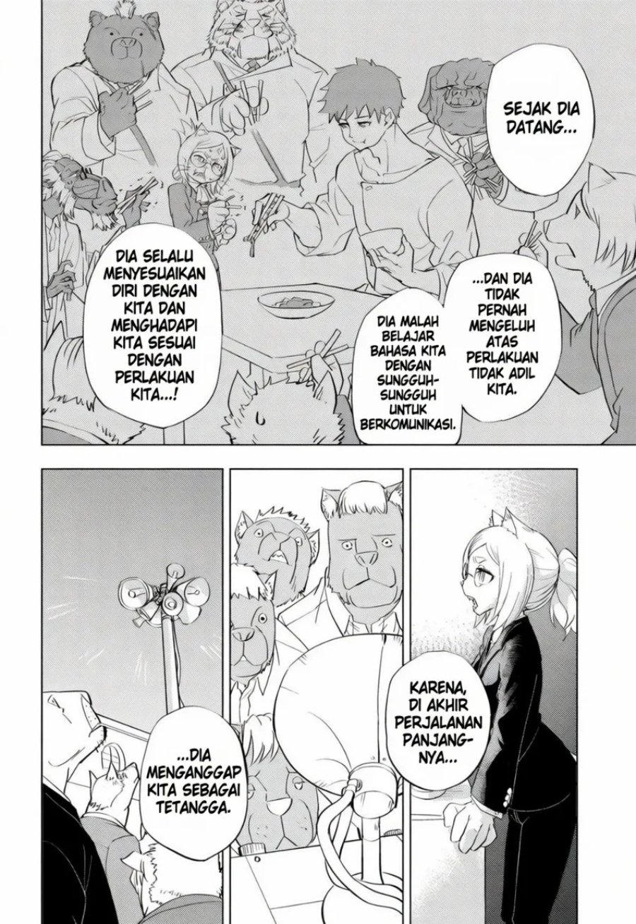 Baca Hitoner - Chapter 1 halaman 47