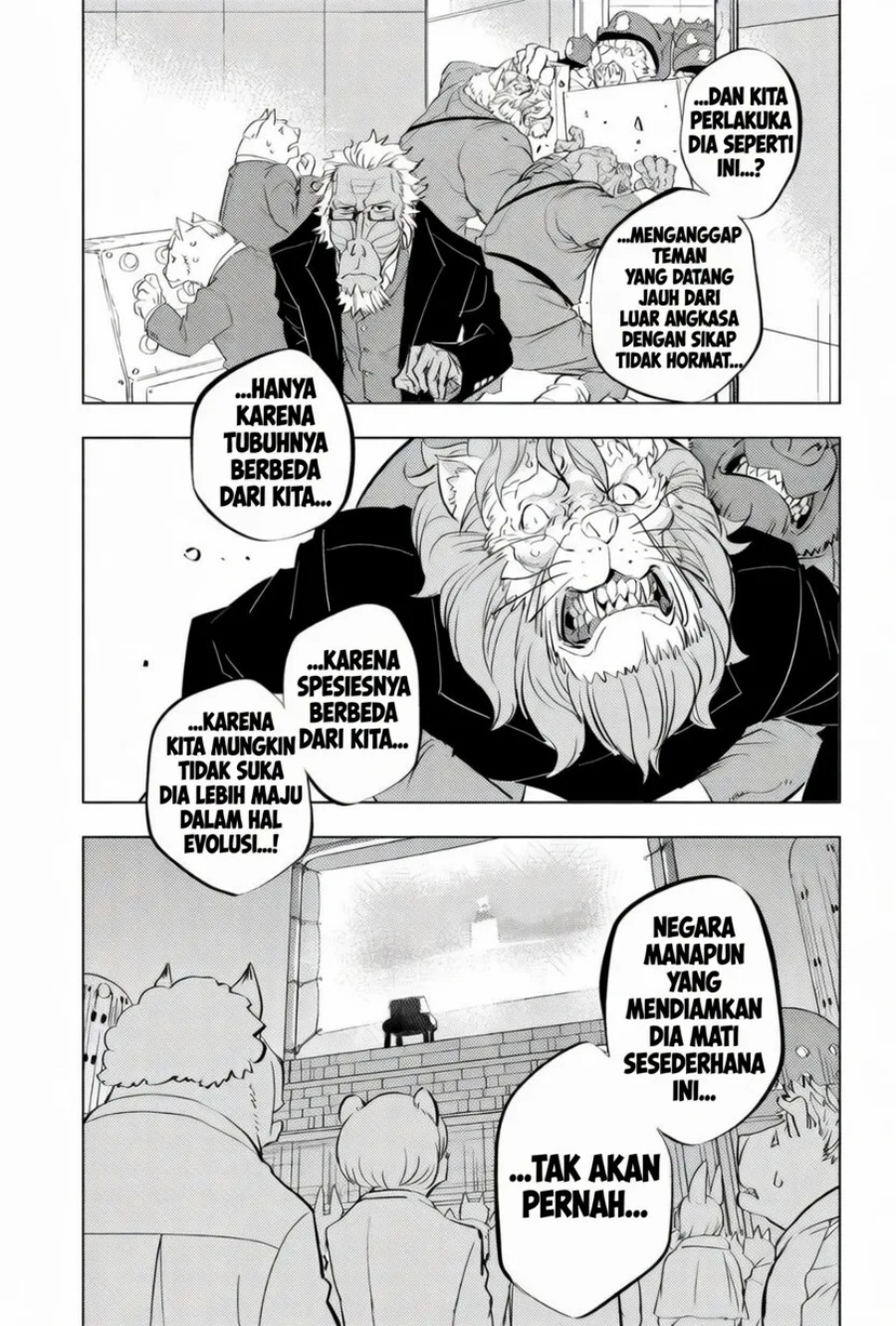 Baca Hitoner - Chapter 1 halaman 48