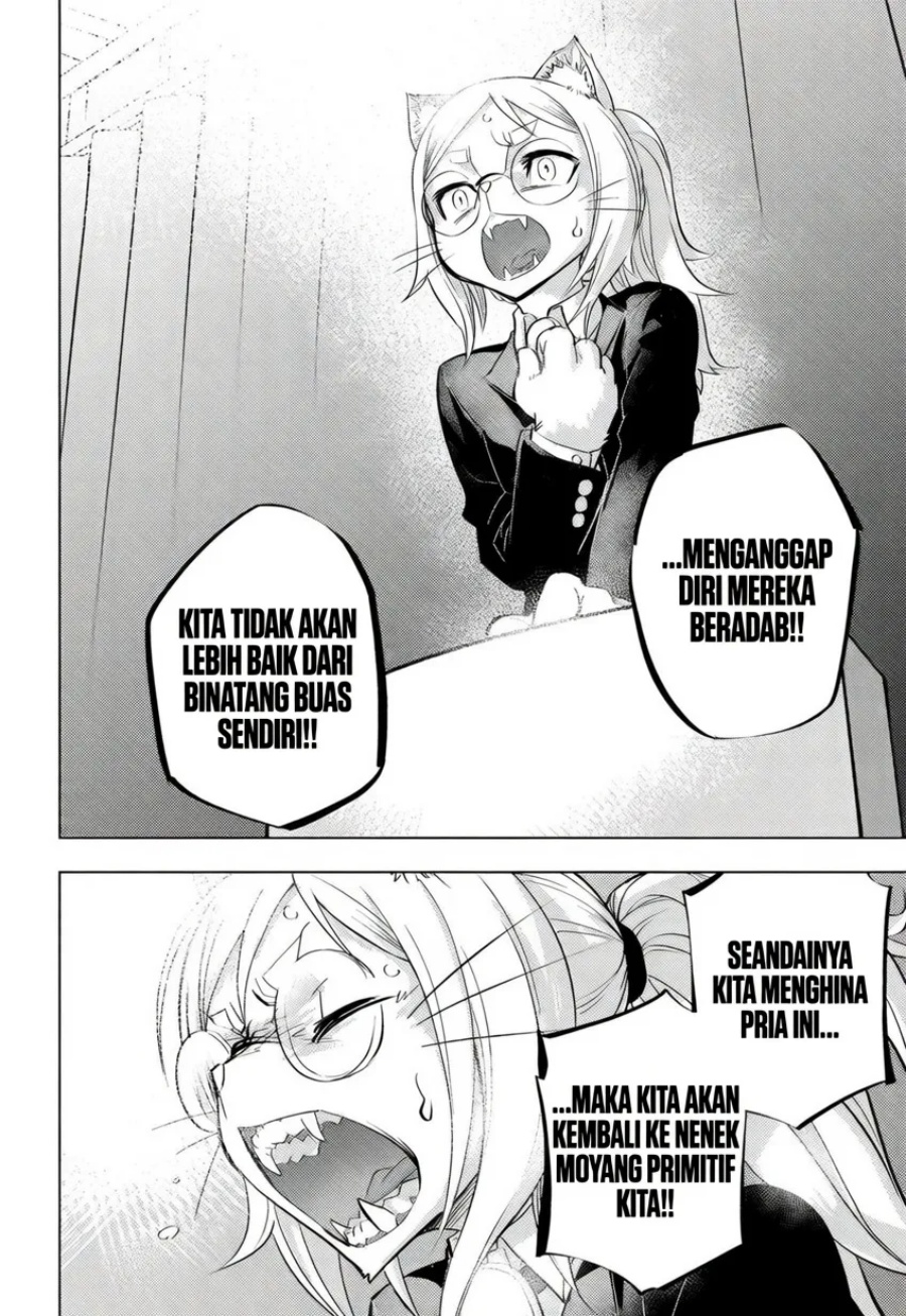 Baca Hitoner - Chapter 1 halaman 49
