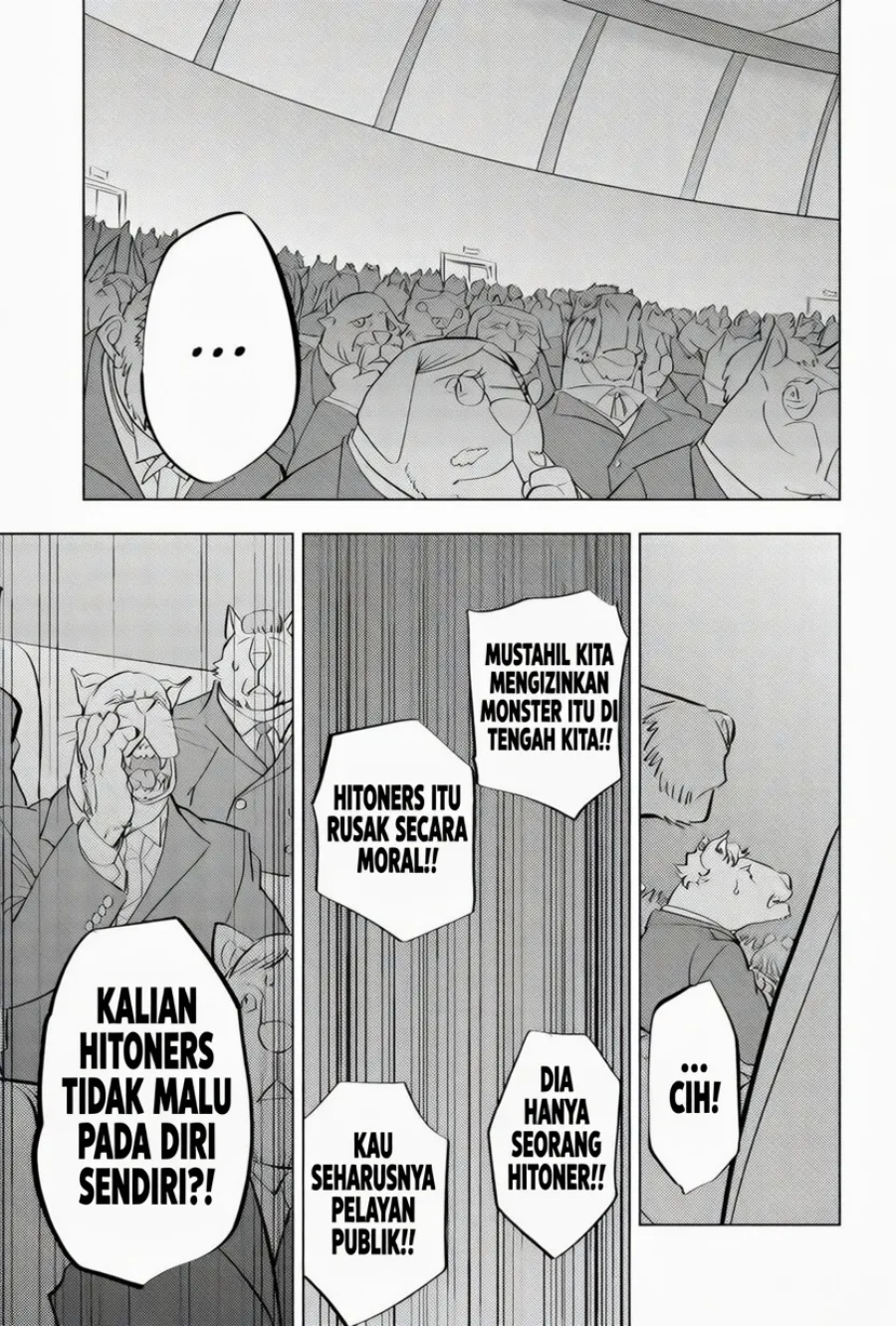 Baca Hitoner - Chapter 1 halaman 50