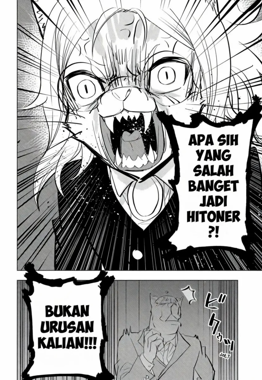 Baca Hitoner - Chapter 1 halaman 51