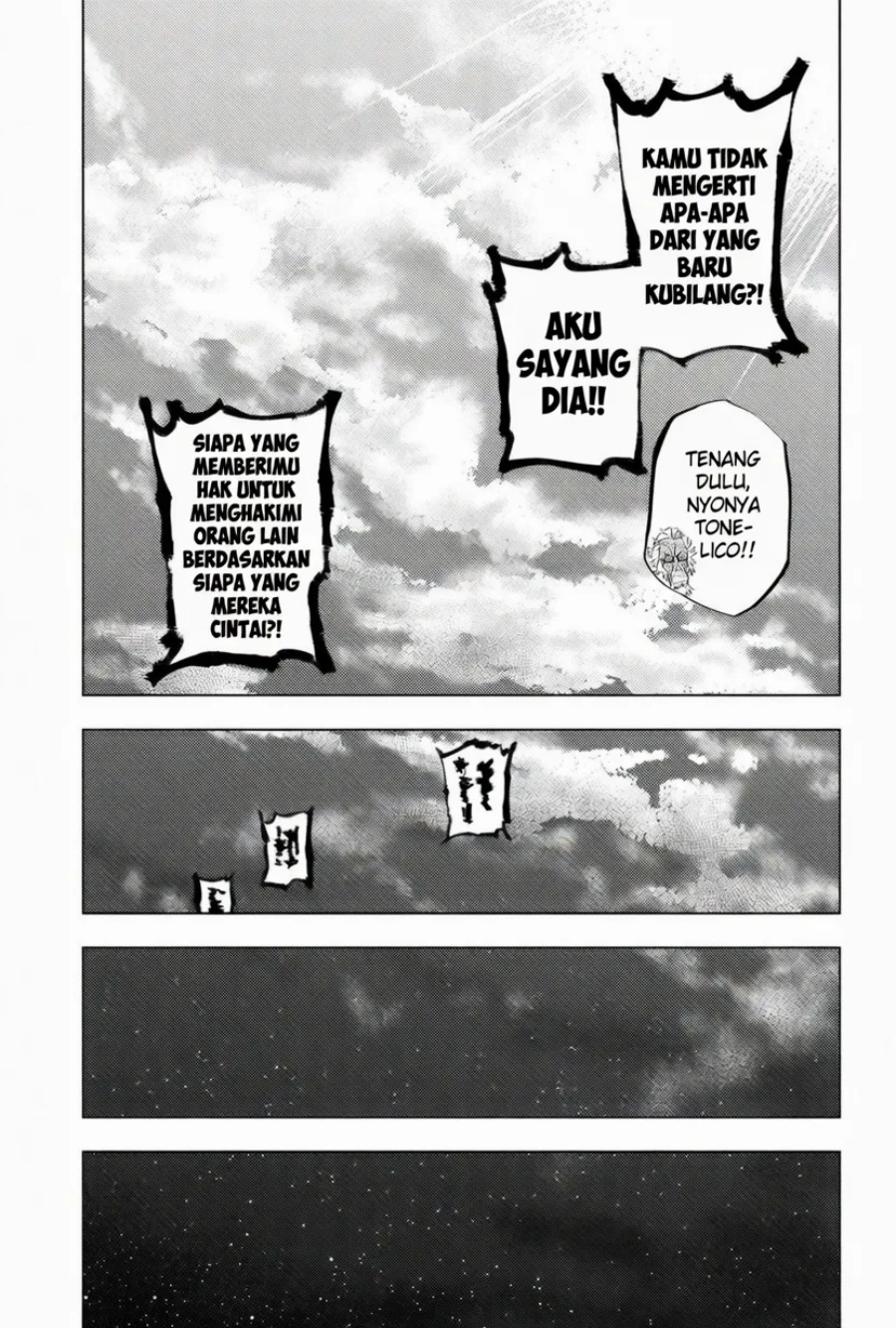 Baca Hitoner - Chapter 1 halaman 52