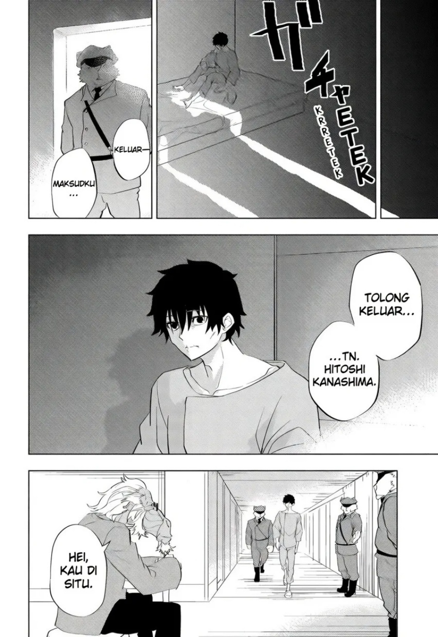Baca Hitoner - Chapter 1 halaman 53