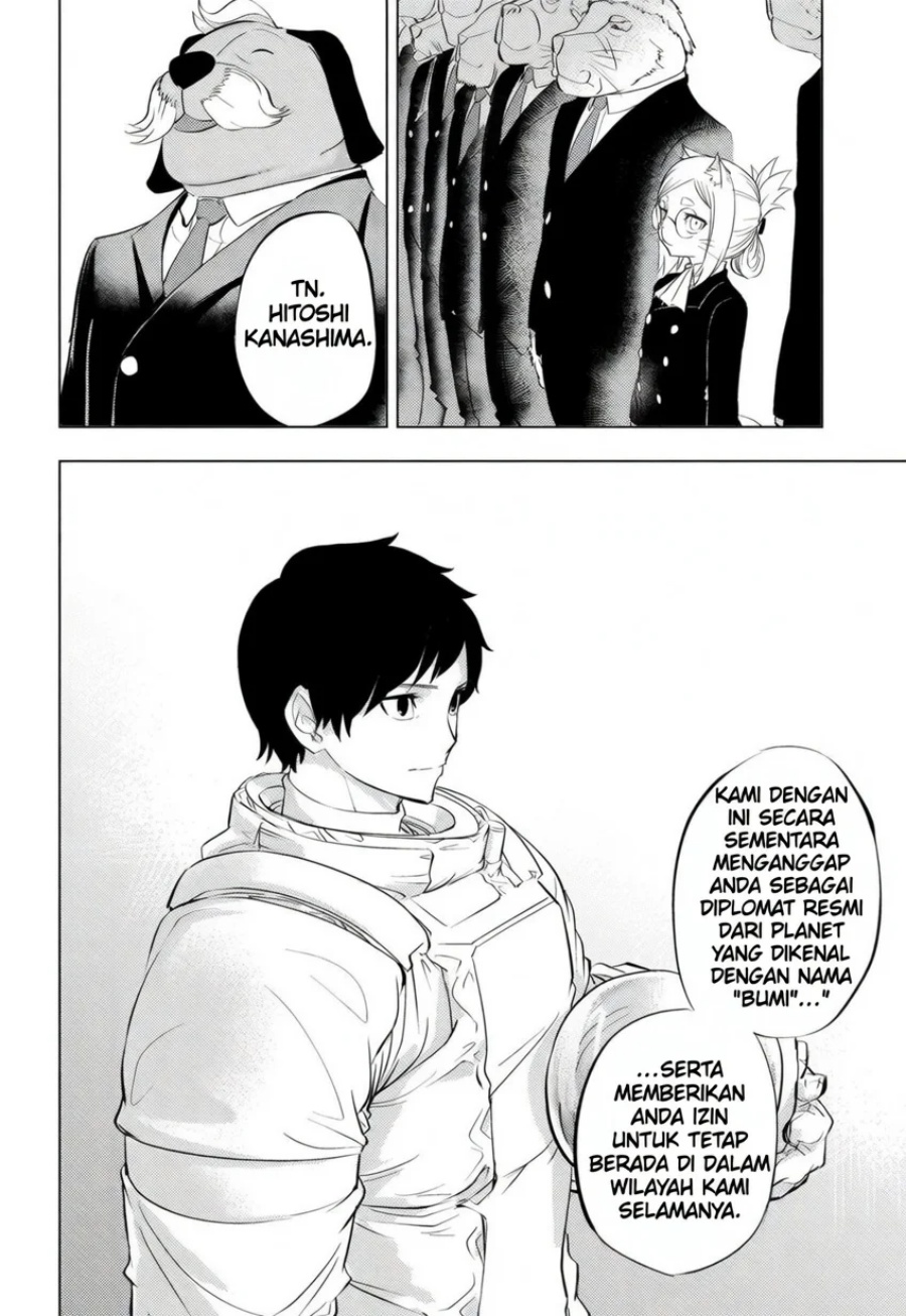 Baca Hitoner - Chapter 1 halaman 55