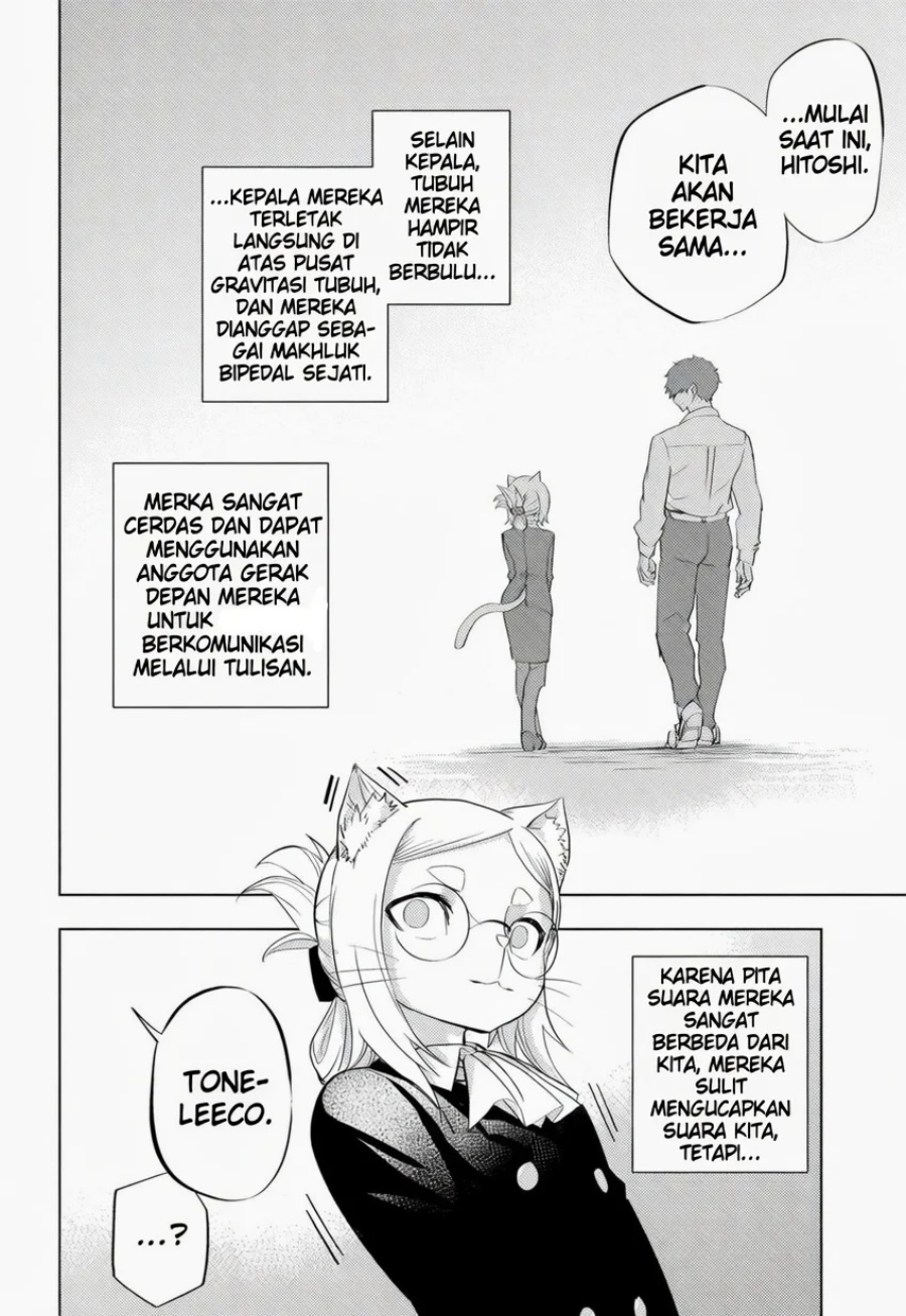Baca Hitoner - Chapter 1 halaman 57